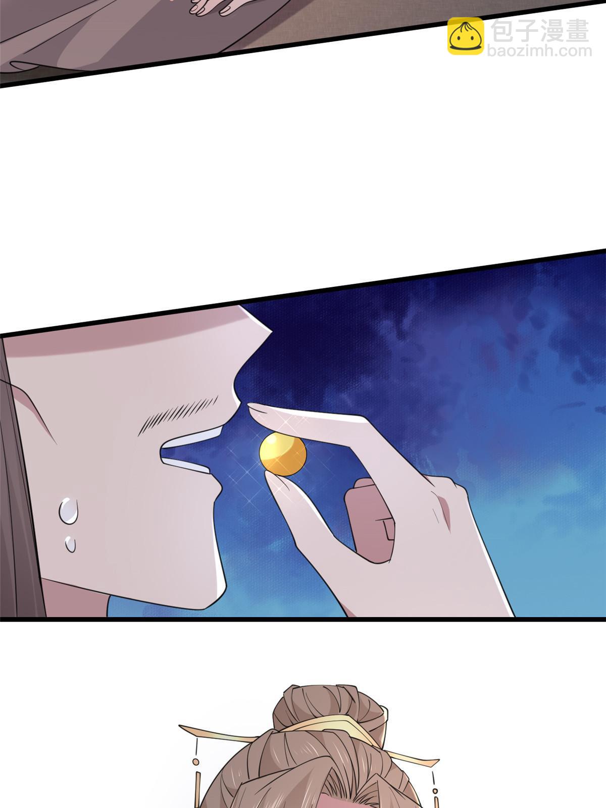 176 杀人诛心(1/2)-第179话