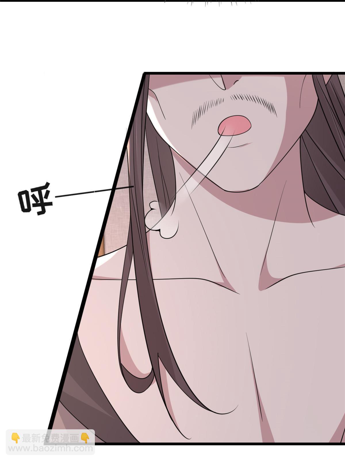 176 杀人诛心(1/2)-第179话
