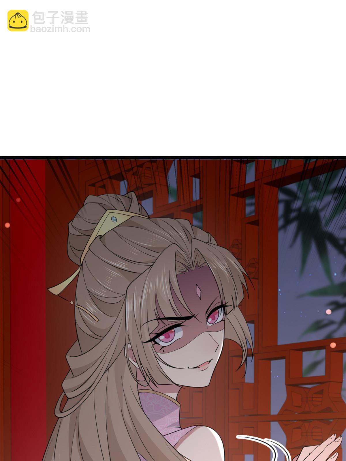 176 杀人诛心(1/2)-第179话
