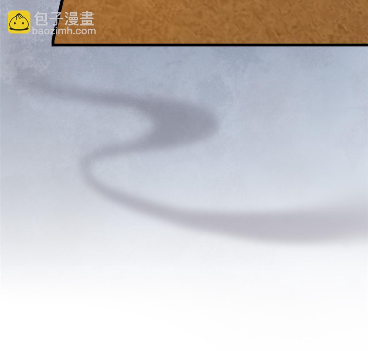 178 丹药有毒(1/2)-第181话