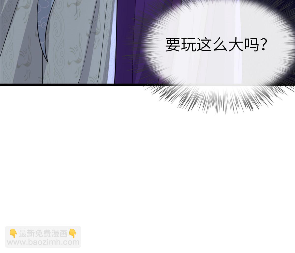 178 丹药有毒(1/2)-第181话