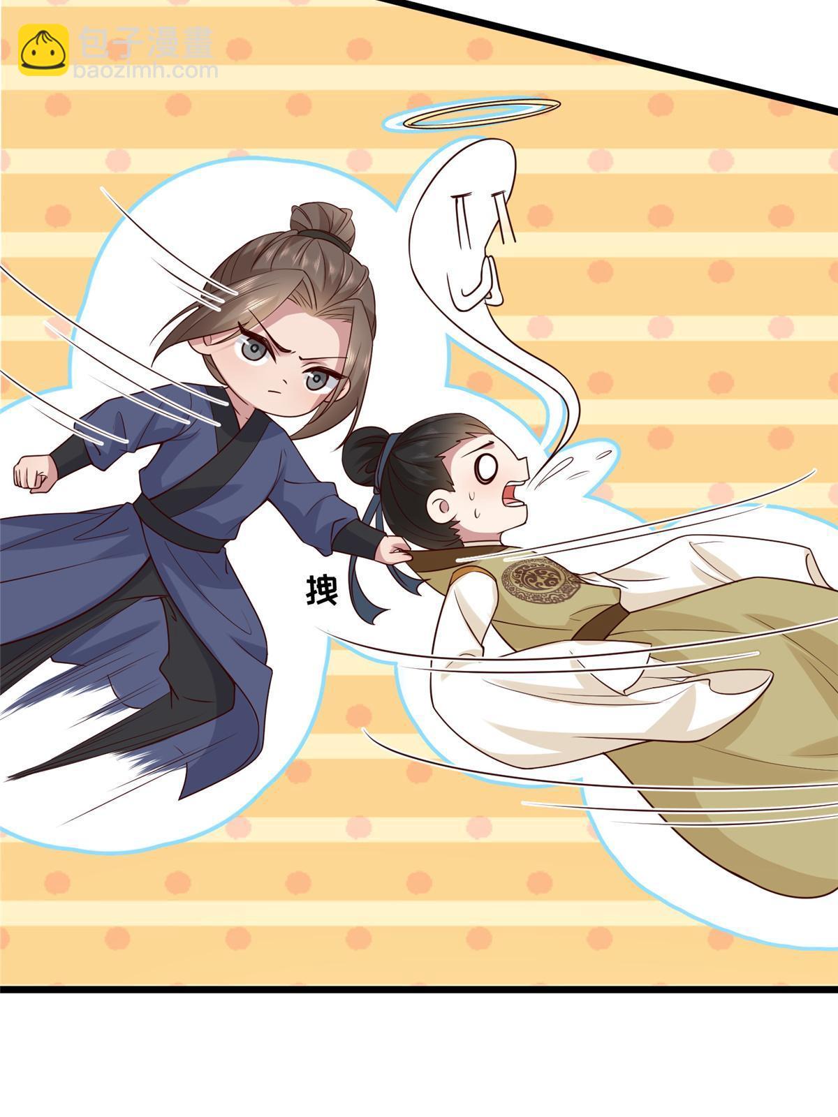 185 都得死！-第189话