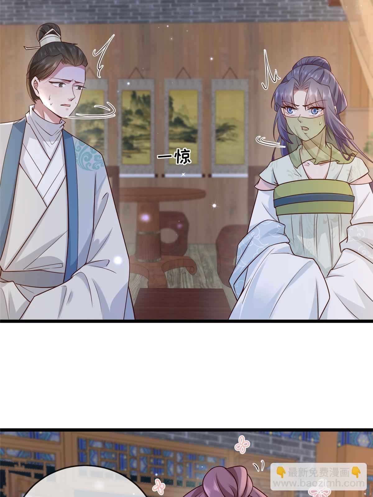185 都得死！-第189话