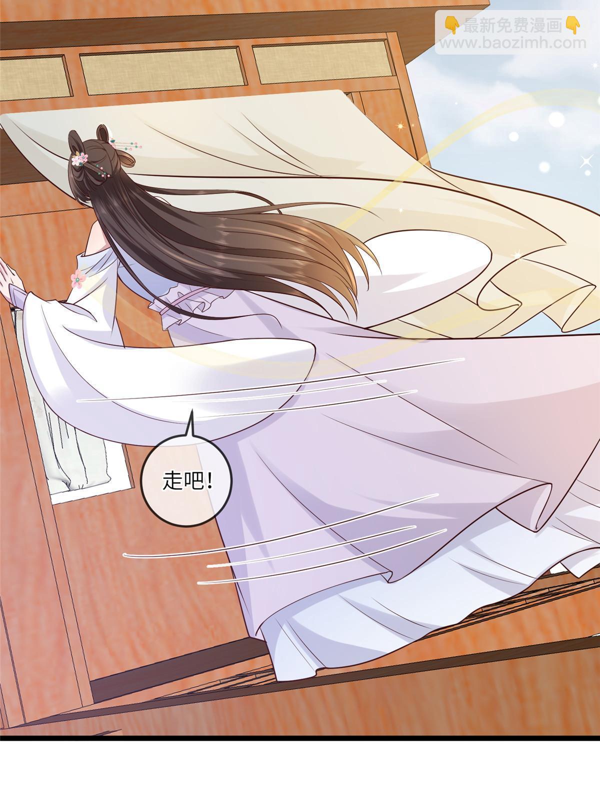 187 进攻黑狼山-第191话