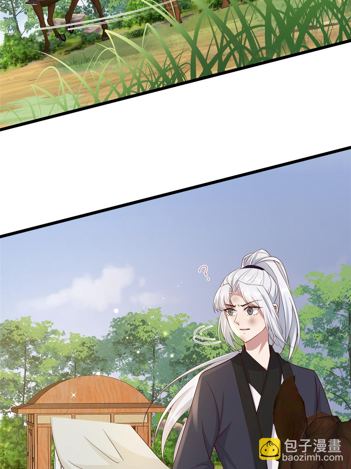 187 进攻黑狼山-第191话