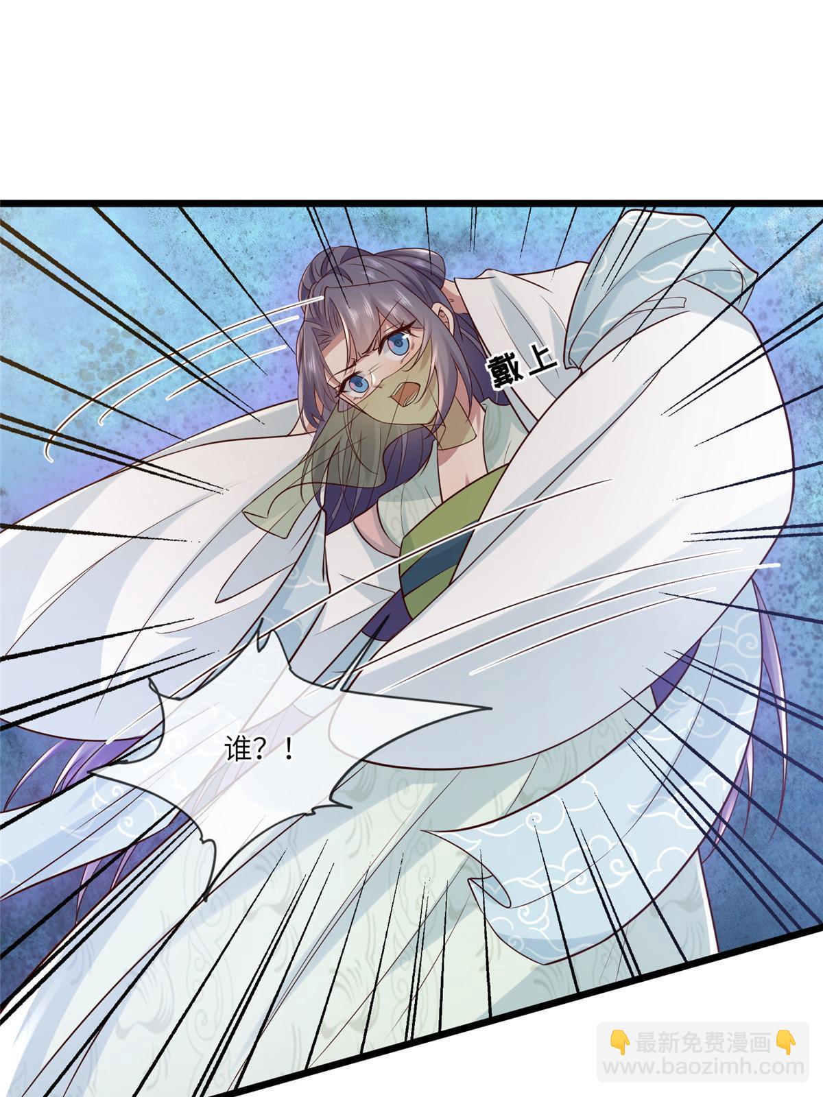 189 仇敌相见-第193话