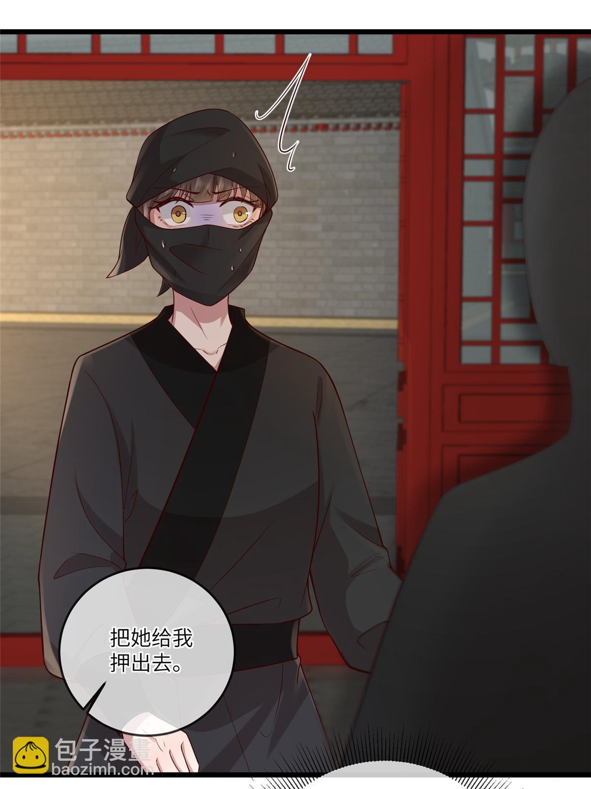 189 仇敌相见-第193话