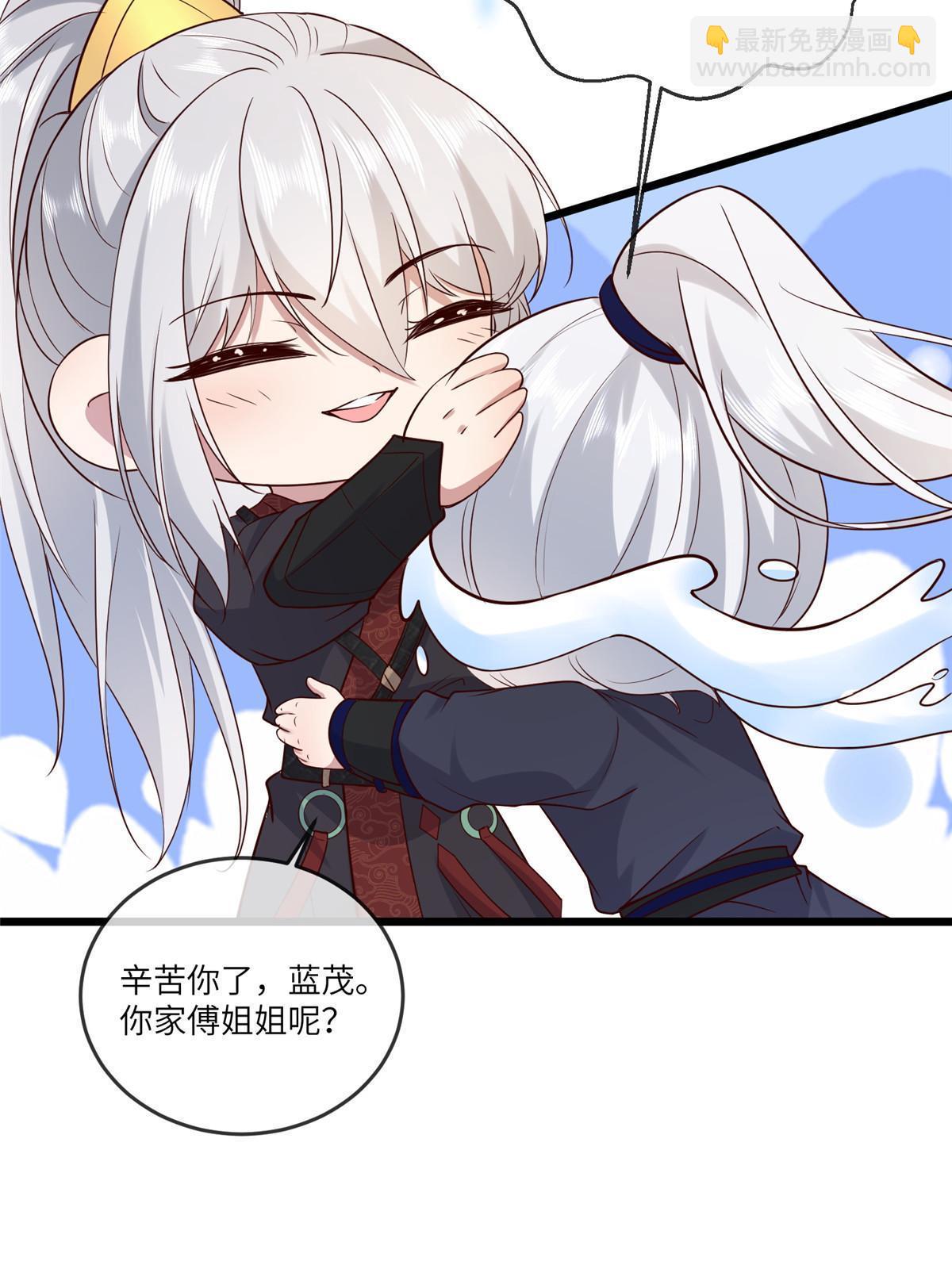 189 仇敌相见-第193话