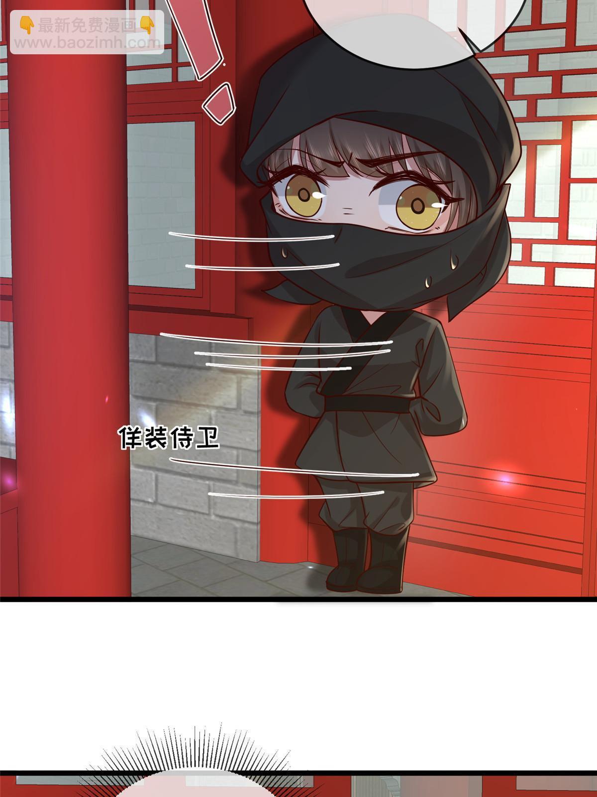 189 仇敌相见-第193话