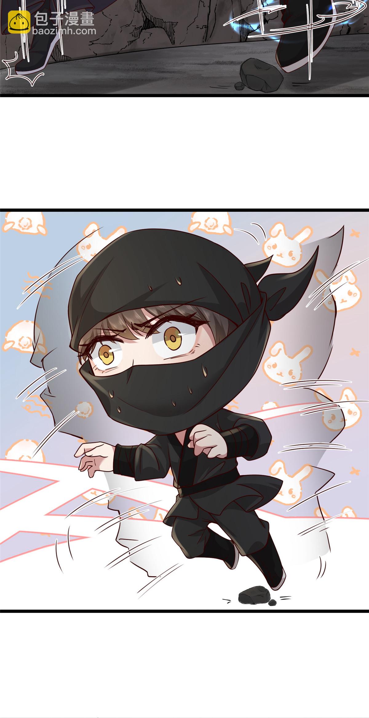 191 先皇的私生子-第195话