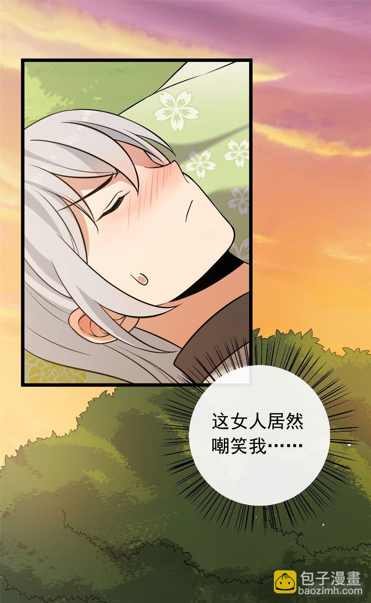19 受伤也要洗澡！-第21话