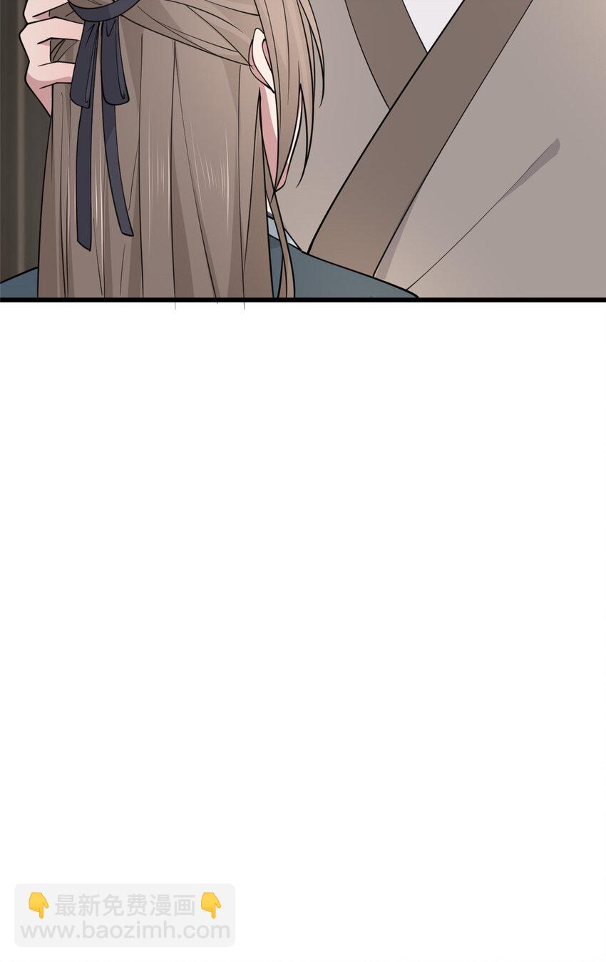 198 身份疑云-第201话