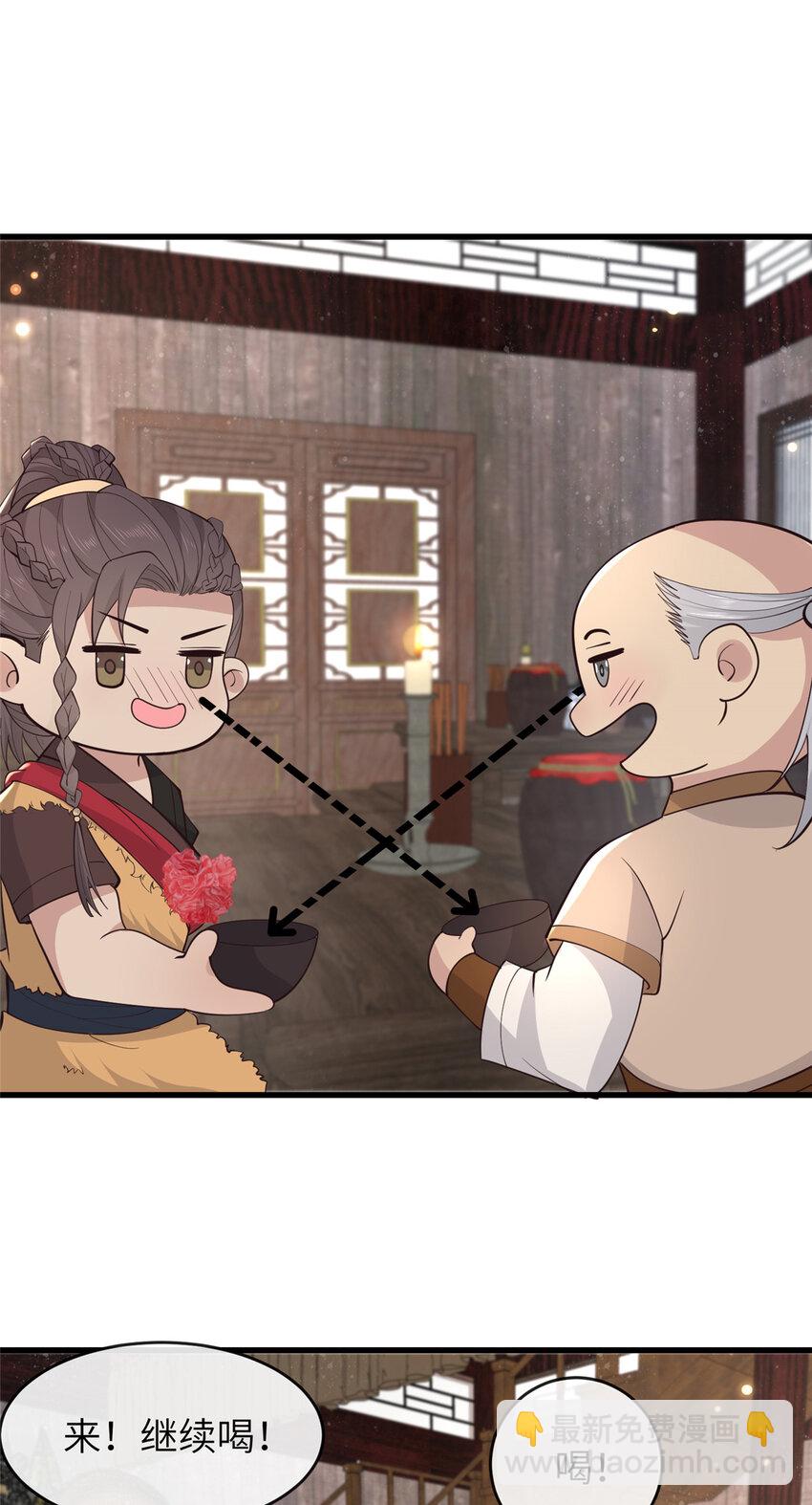 210 穿着嫁衣重逢-第213话