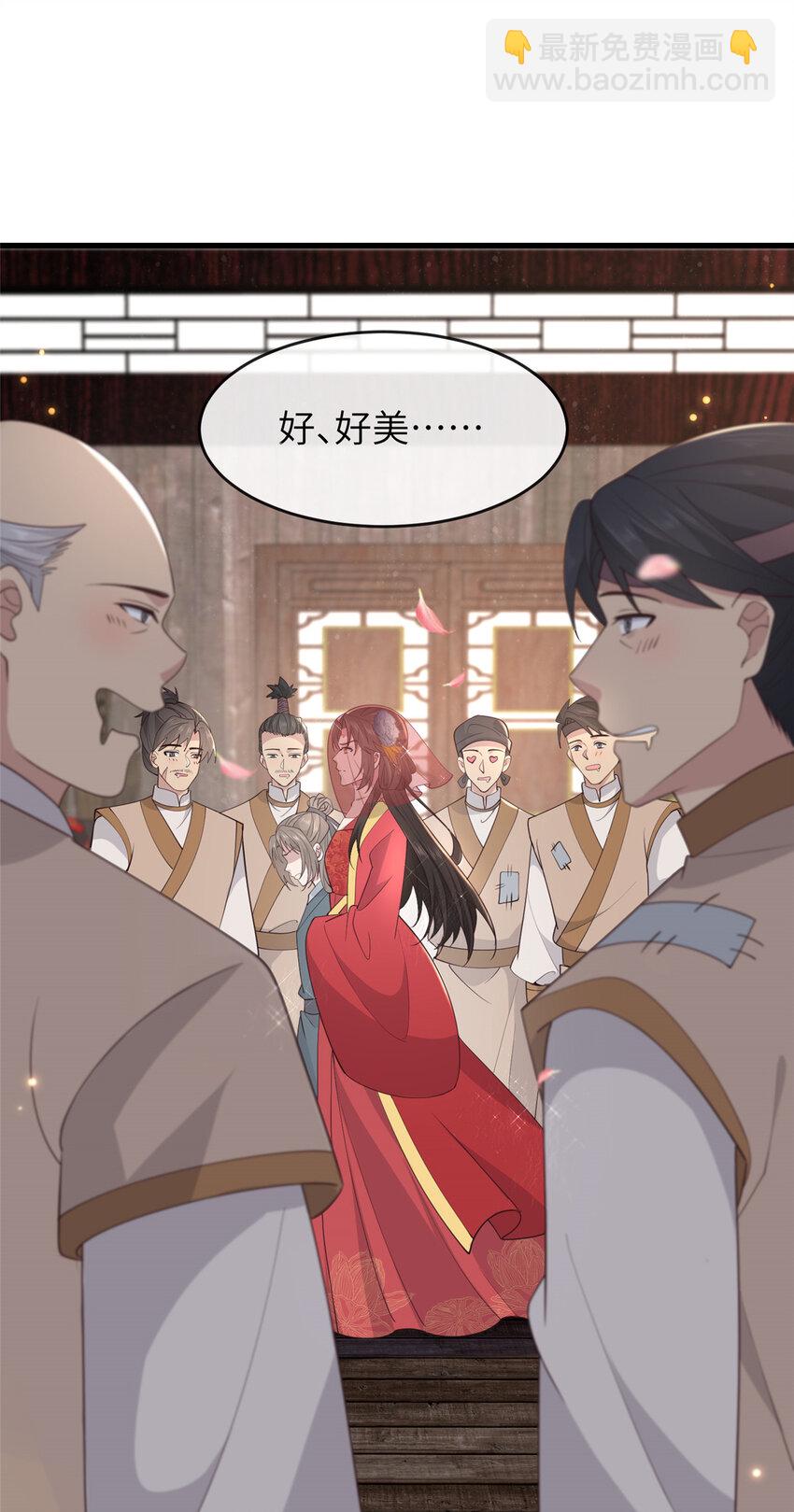 210 穿着嫁衣重逢-第213话