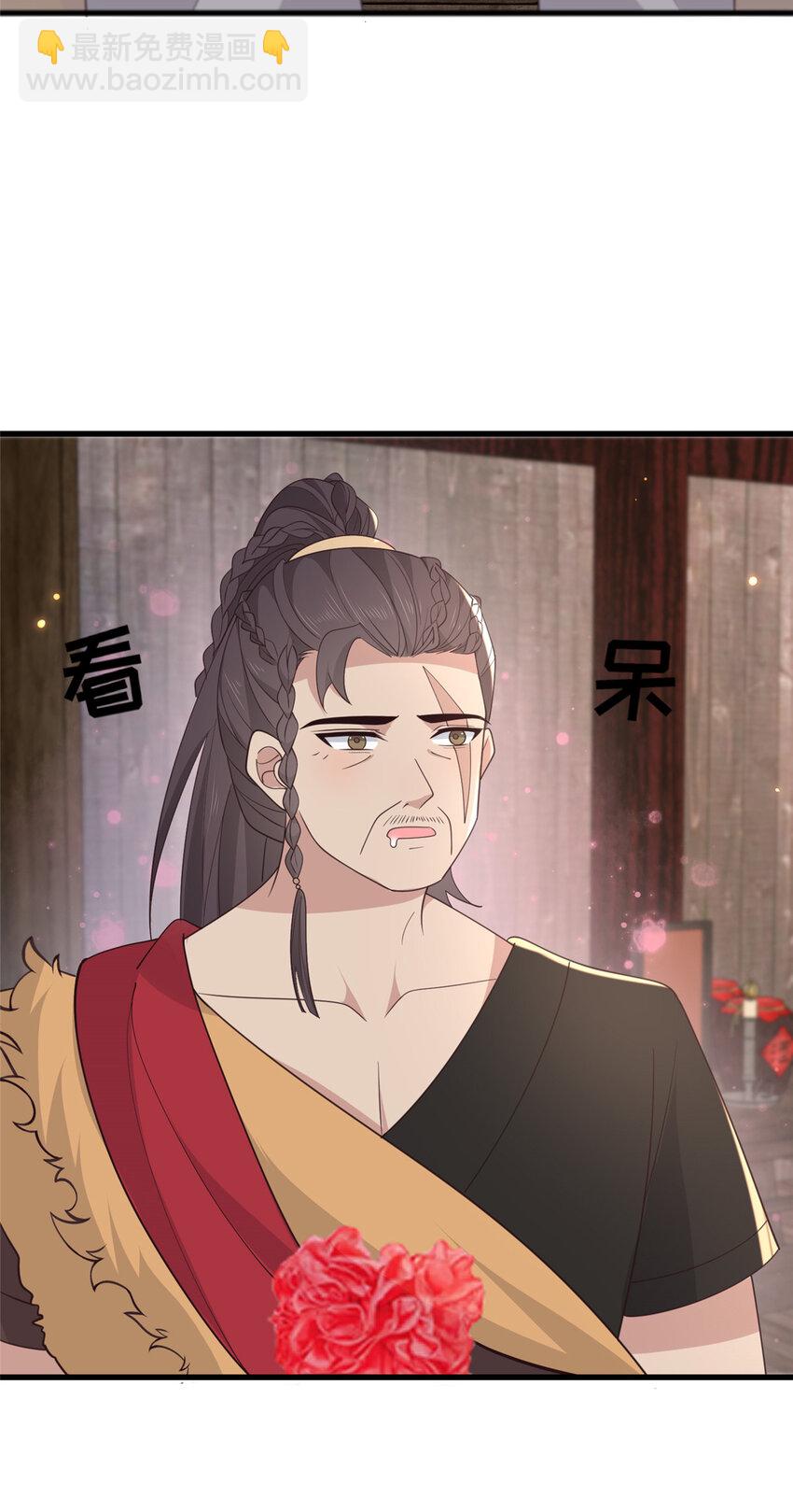 210 穿着嫁衣重逢-第213话