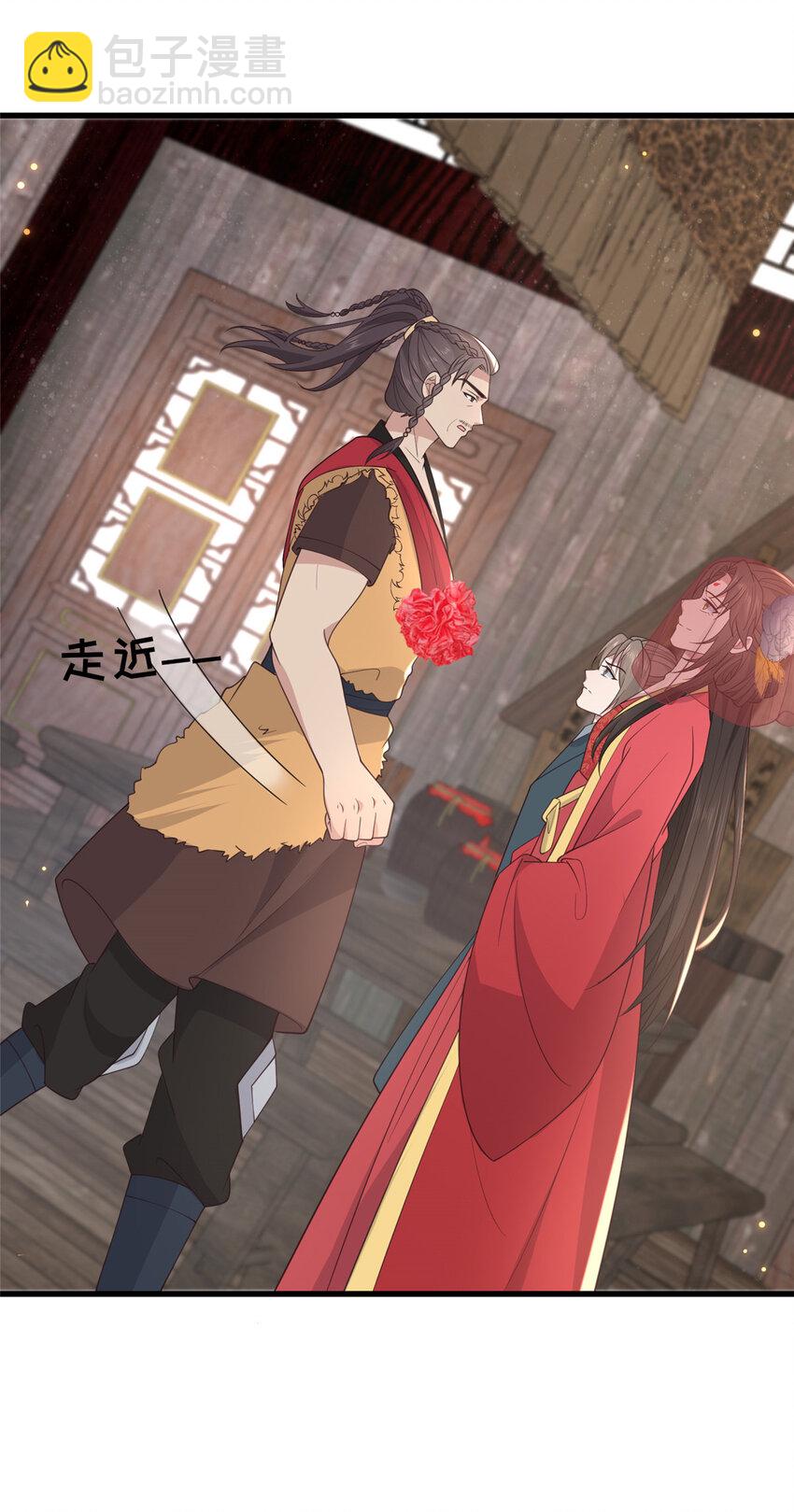 210 穿着嫁衣重逢-第213话