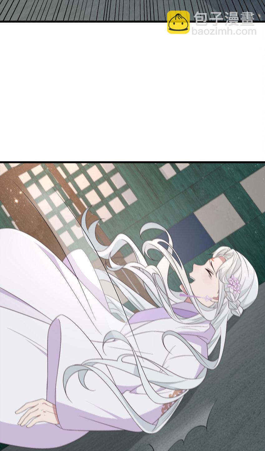 218 再遇千玄-第221话