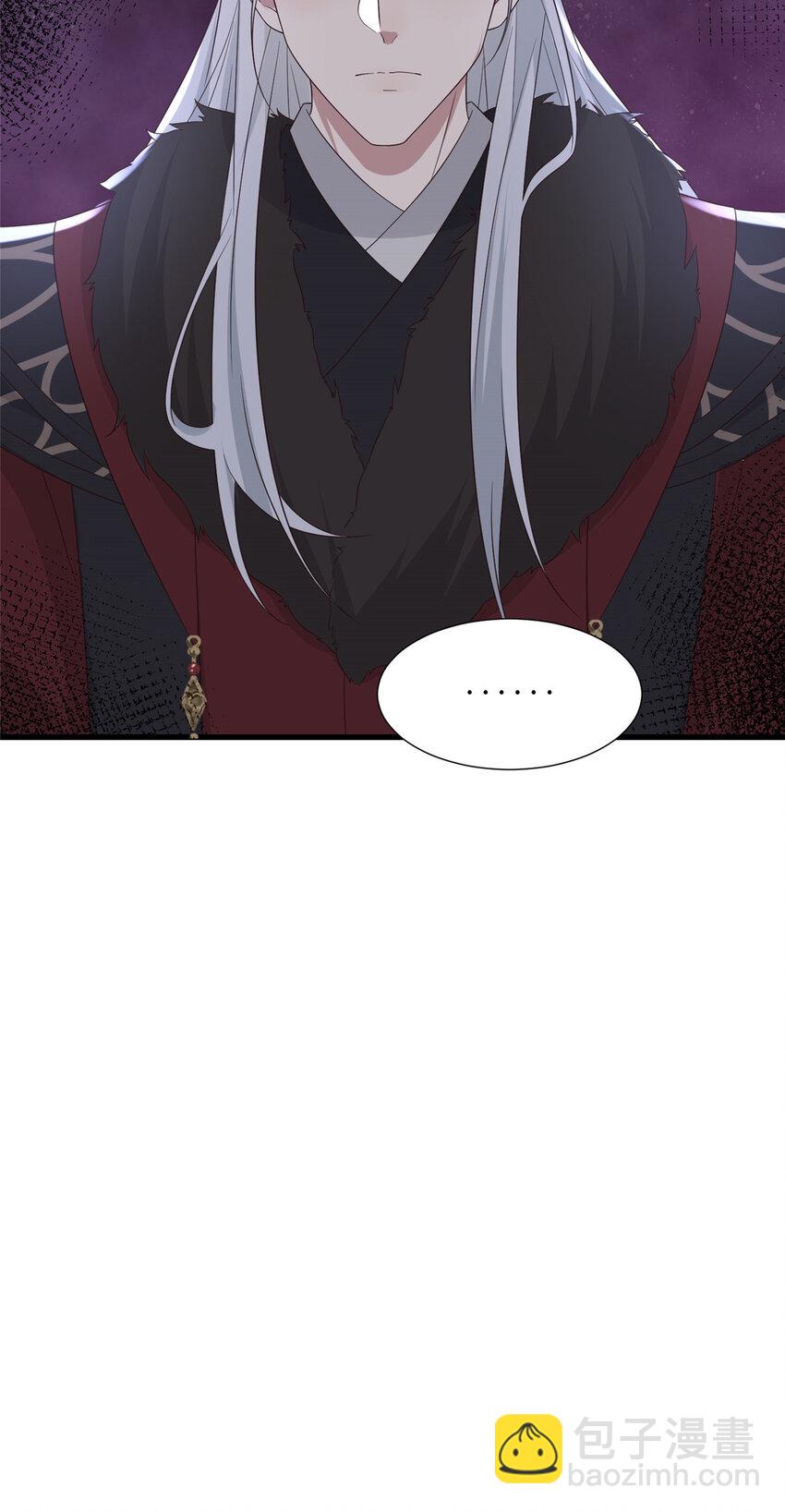 222 封锁穆府-第225话