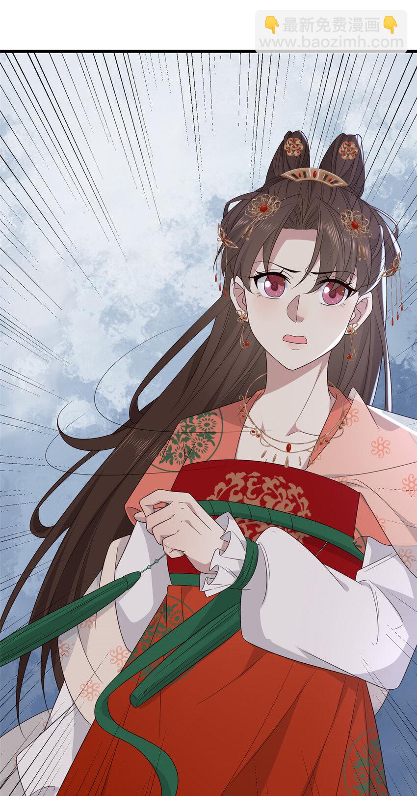 222 封锁穆府-第225话