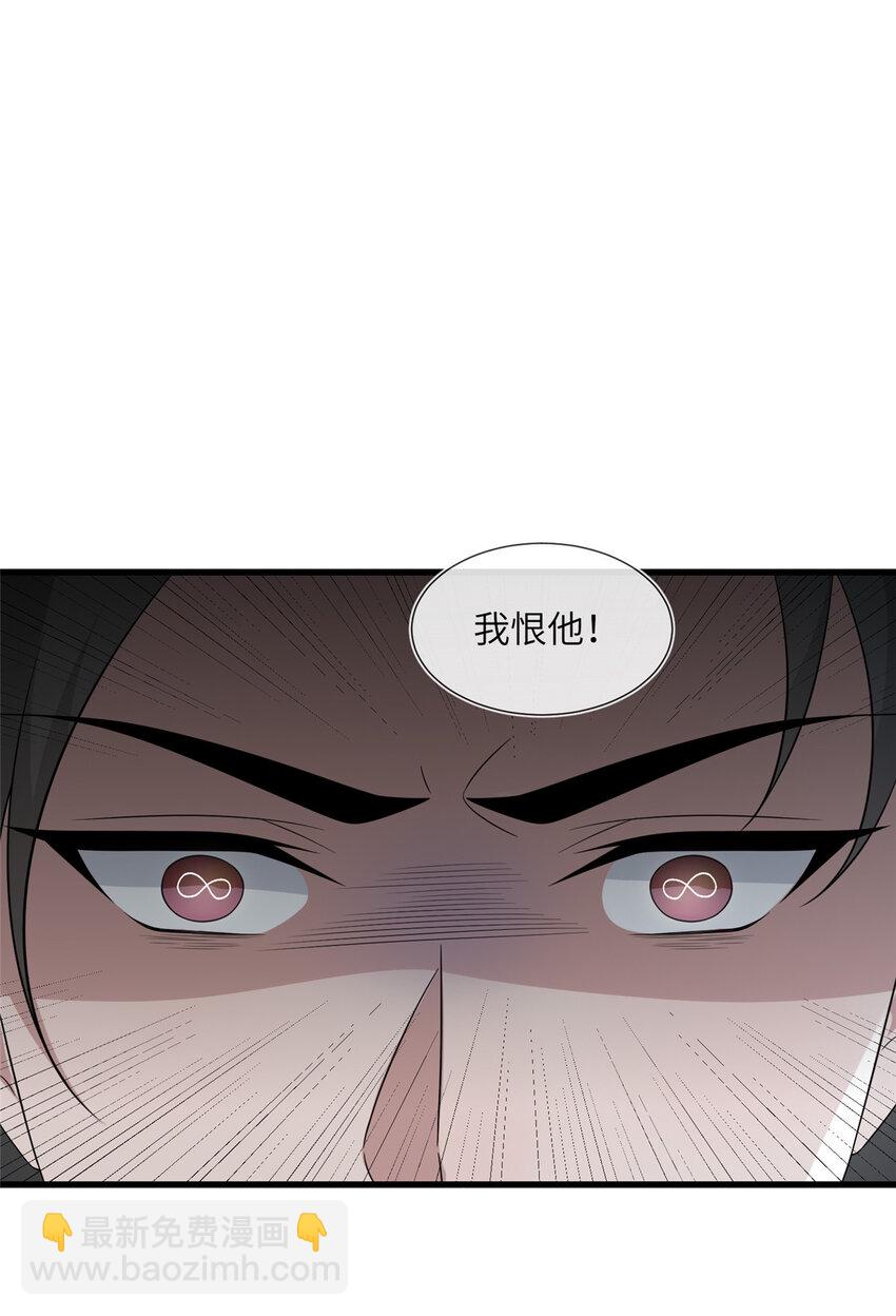 224 永远在一起-第227话