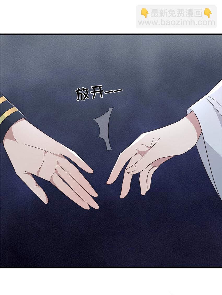 224 永远在一起-第227话