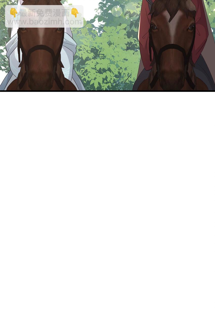 228 班师回京-第231话
