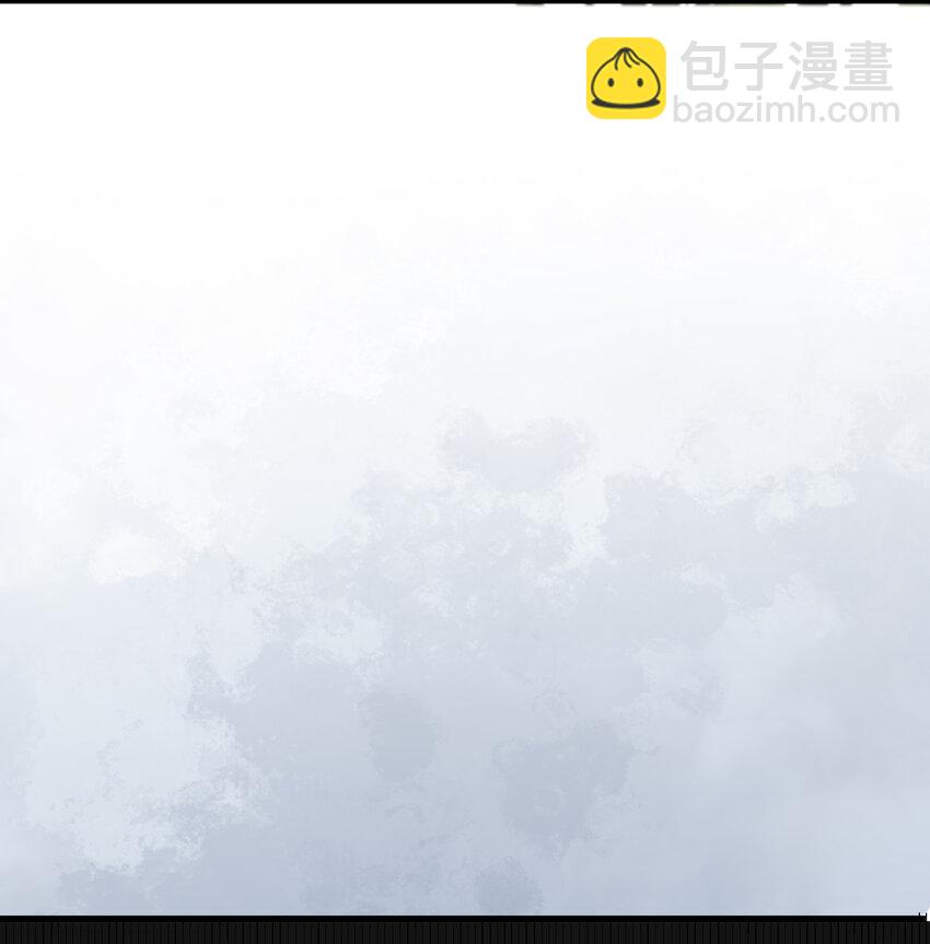 234 饥荒-第237话