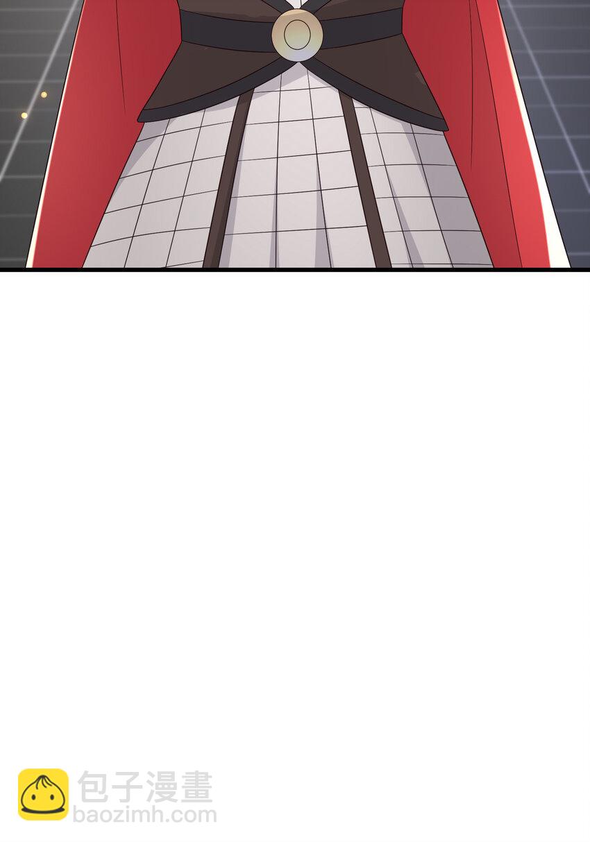 234 饥荒-第237话