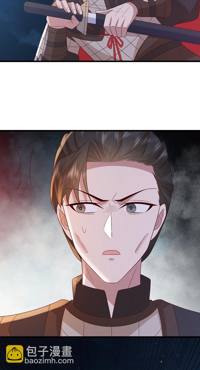 236 发起总攻-第239话