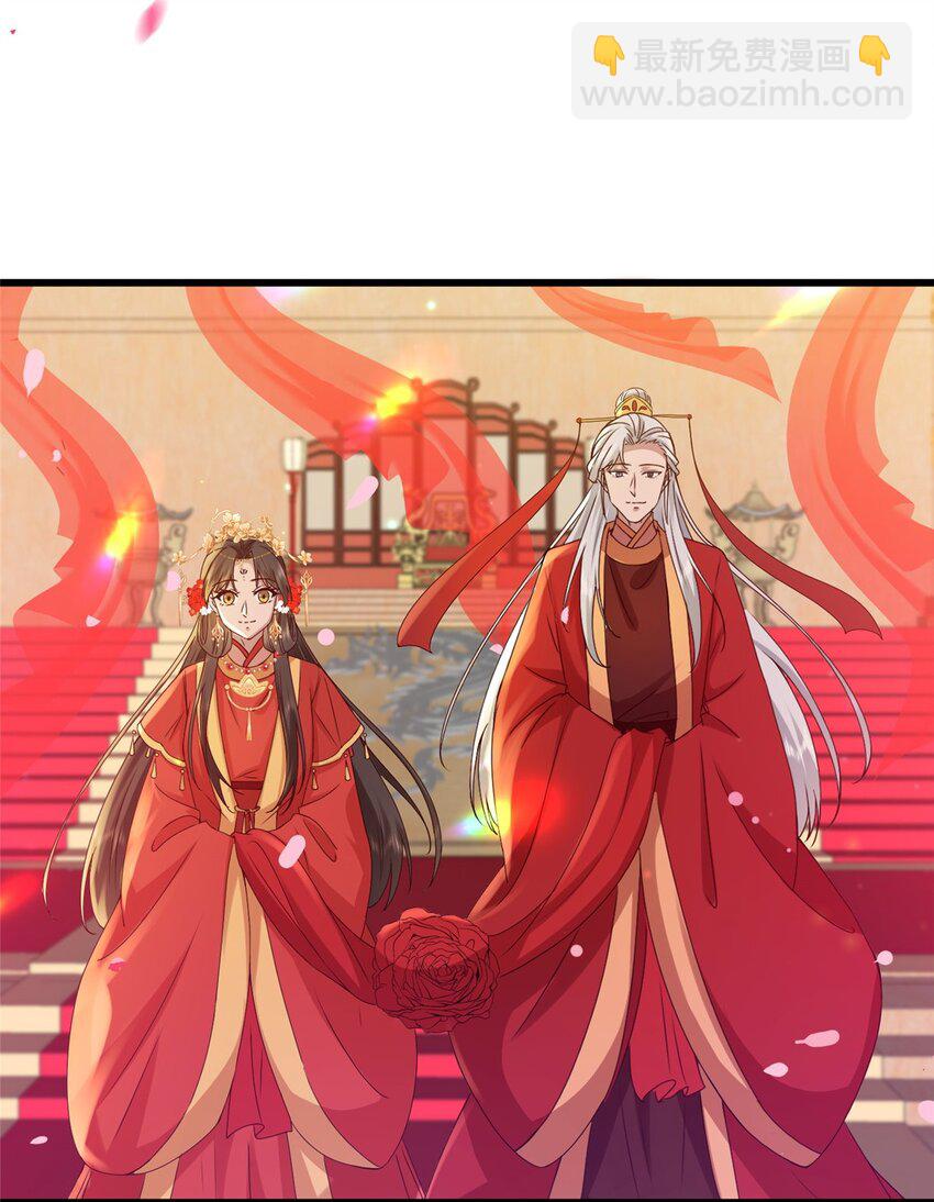 240 大结局-第243话
