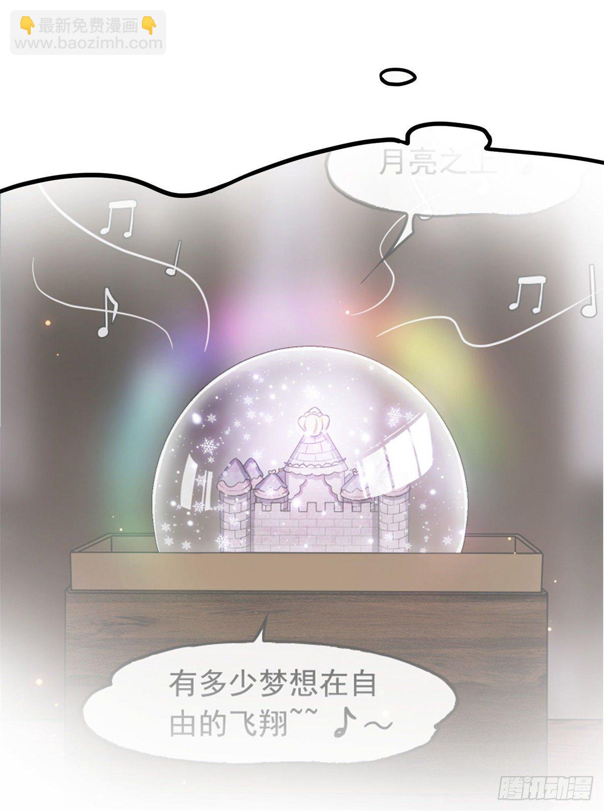29 开拓商机-第31话