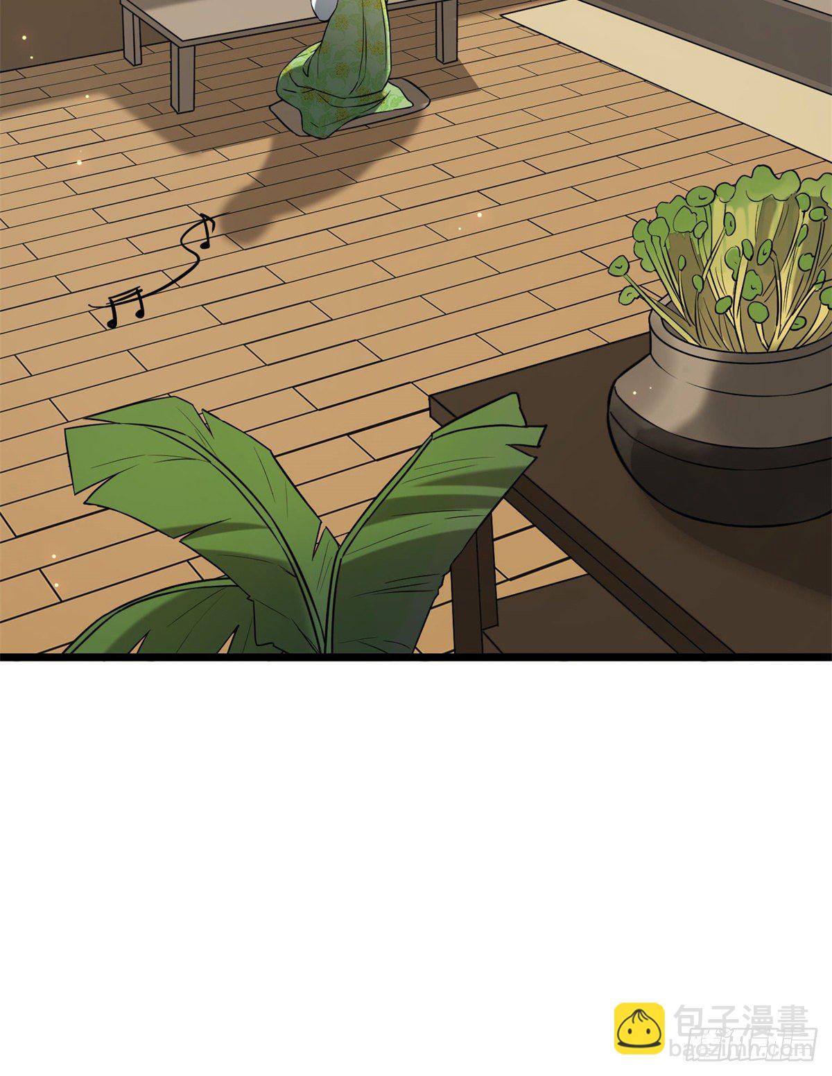 29 开拓商机-第31话