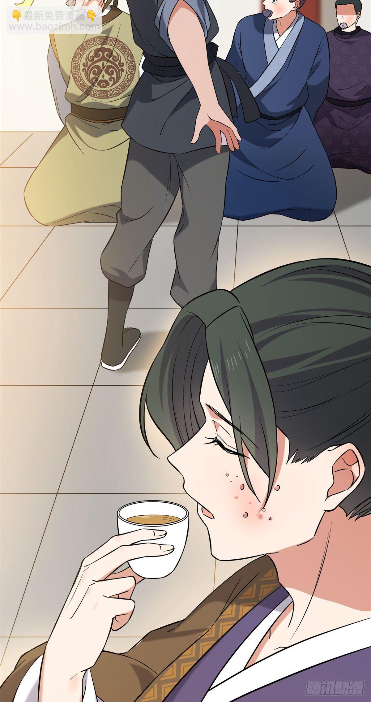 31 妙计解围-第33话