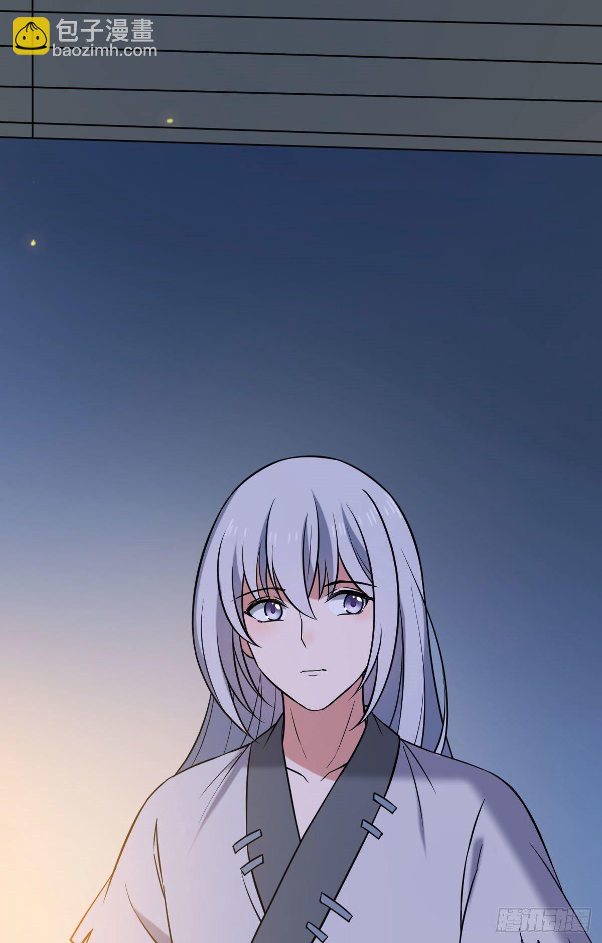 37 于心不安-第39话