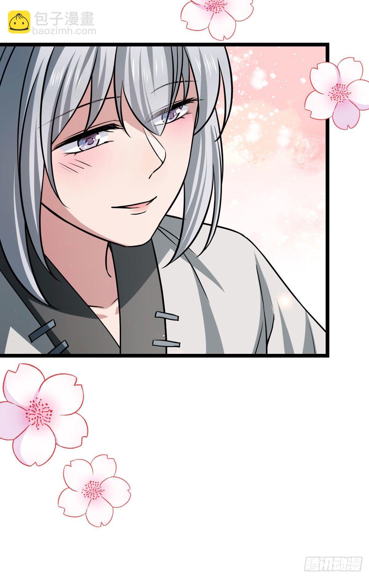 41 暗藏杀机-第43话