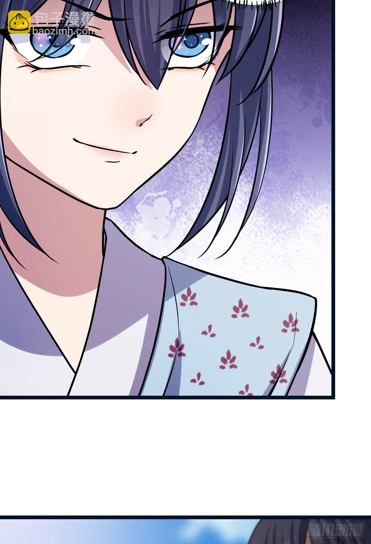 41 暗藏杀机-第43话