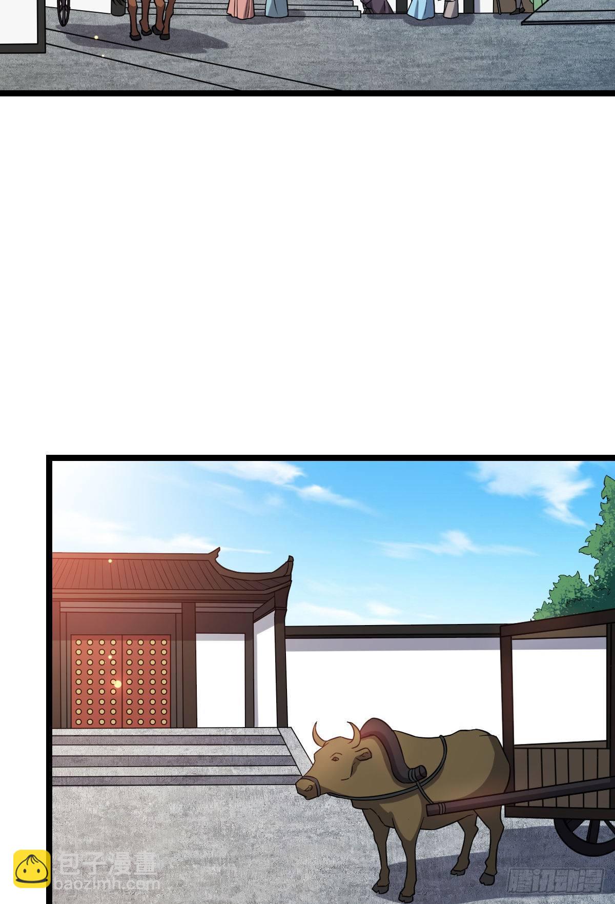 43 设下陷阱(1/2)-第45话