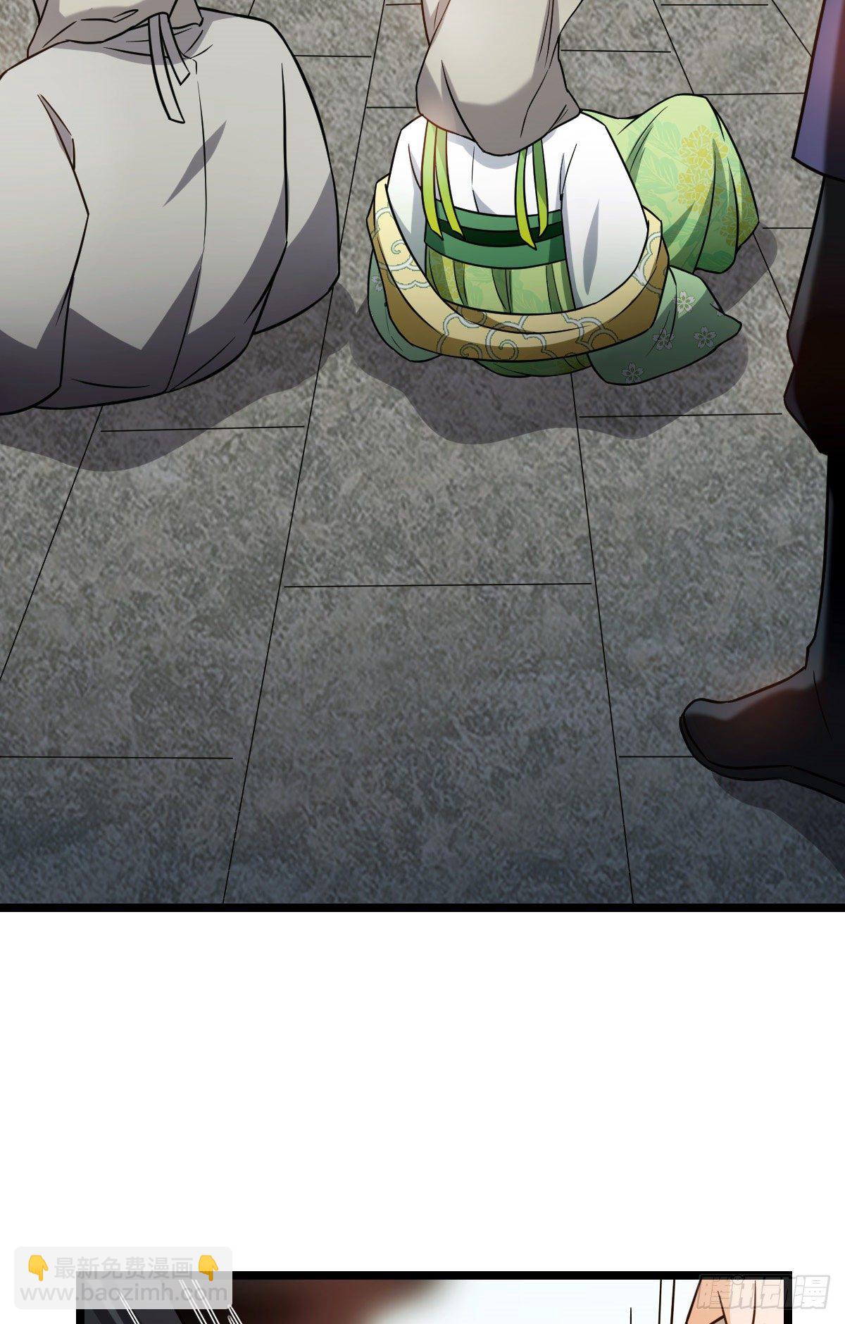 45 强取豪夺(1/2)-第47话