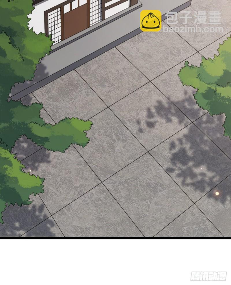 49 弄巧成拙-第51话