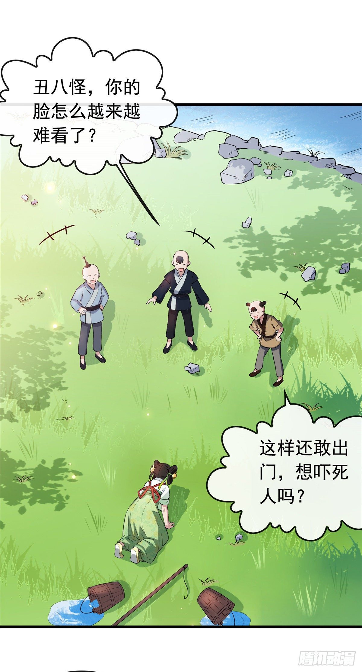 05 小哑巴是我的人-第7话