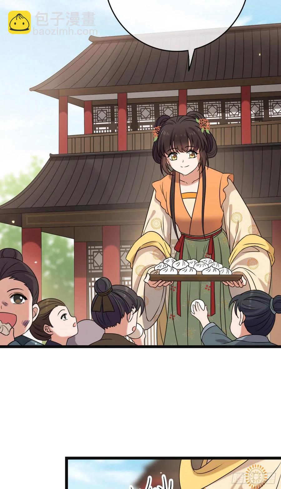 59 艰难抉择-第61话