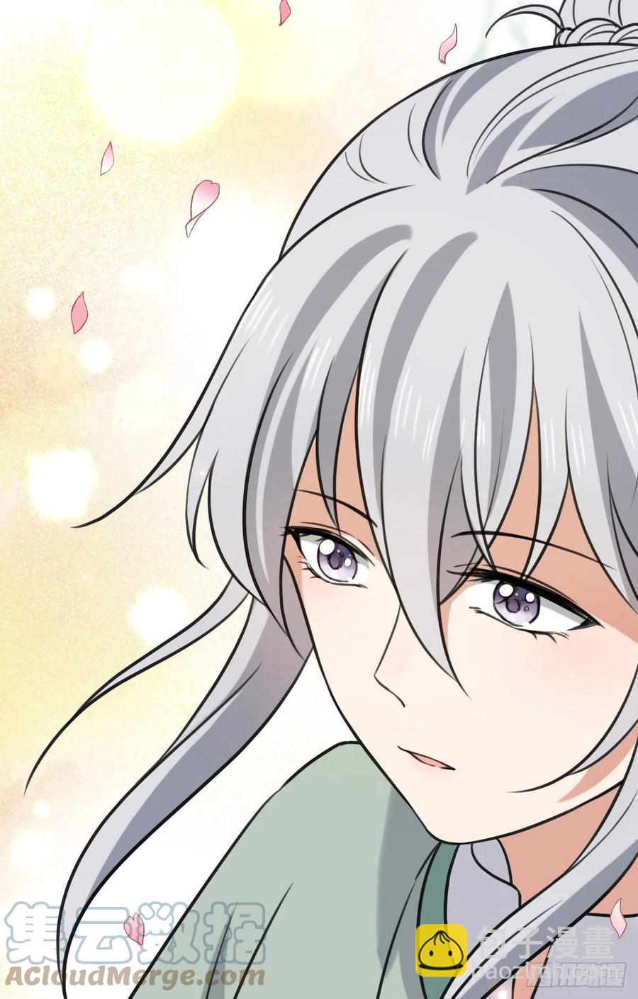 65 设计下药-第67话