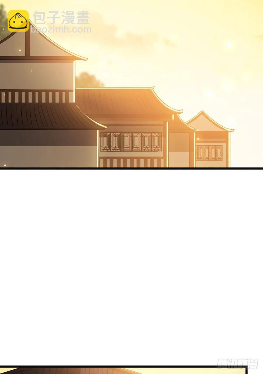 67 寻找真凶(1/2)-第69话