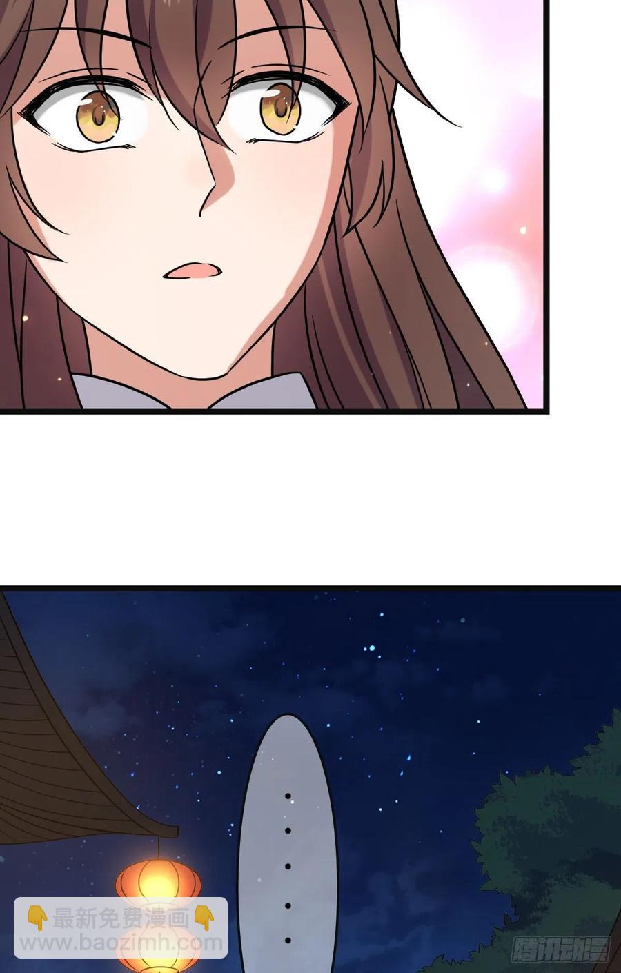 69  包藏祸心-第71话