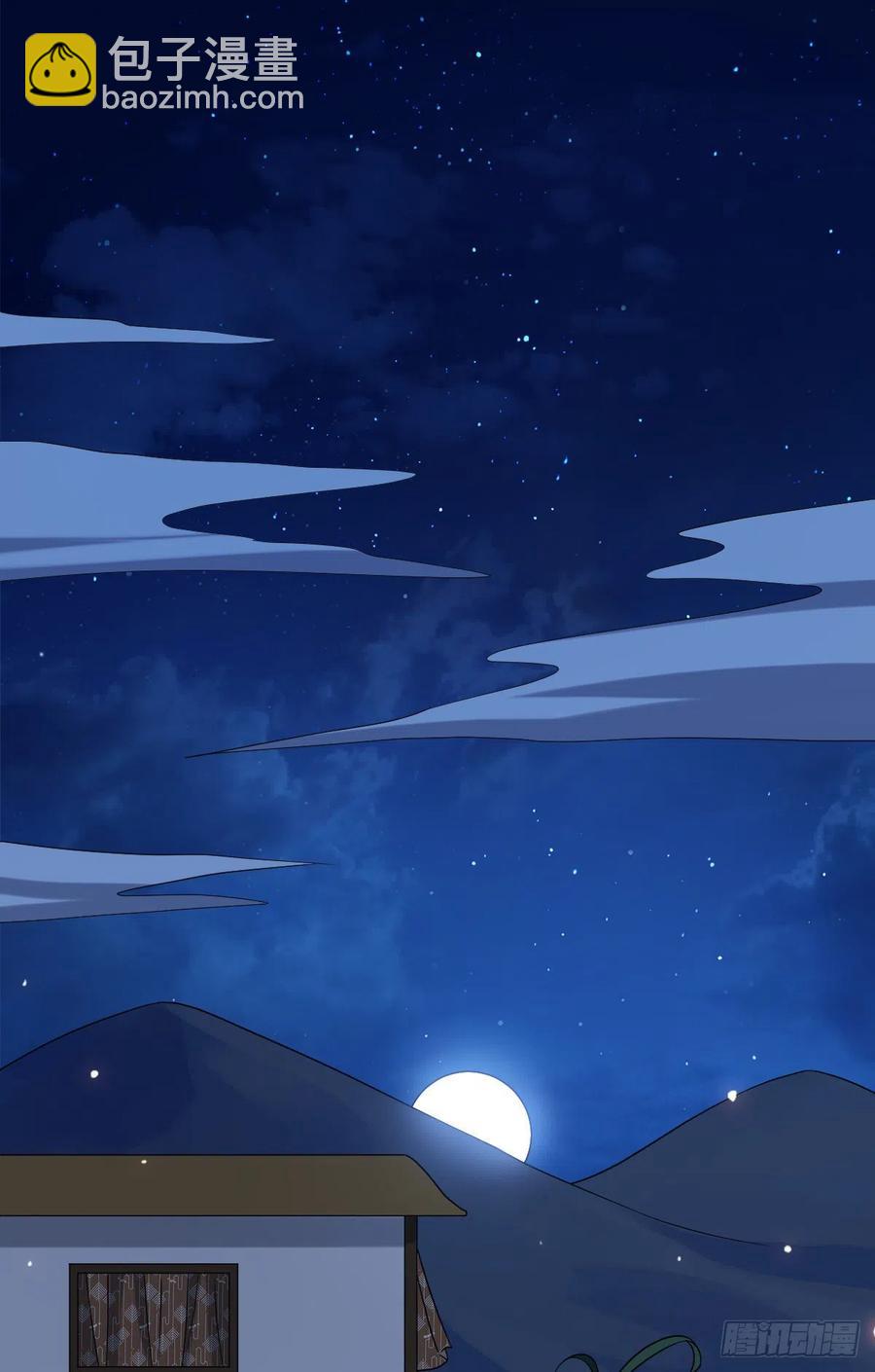 69  包藏祸心-第71话