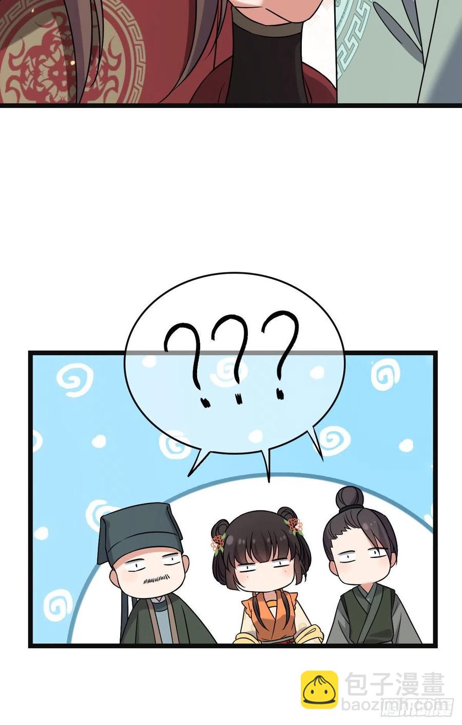 69  包藏祸心-第71话