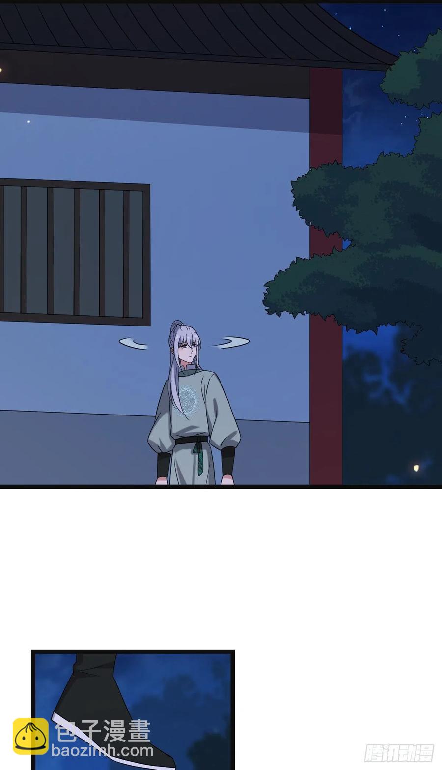 69  包藏祸心-第71话