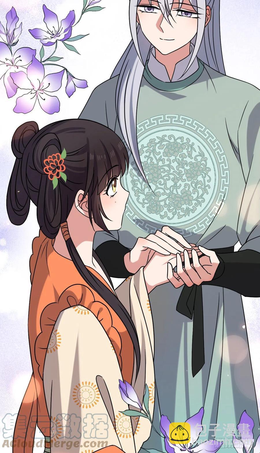 71 搬弄是非-第73话