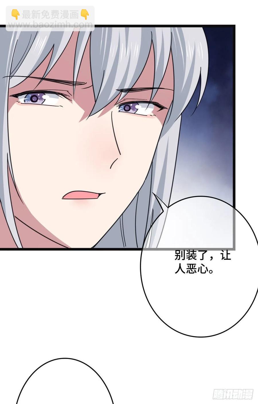 77 人死灯灭(1/2)-第79话