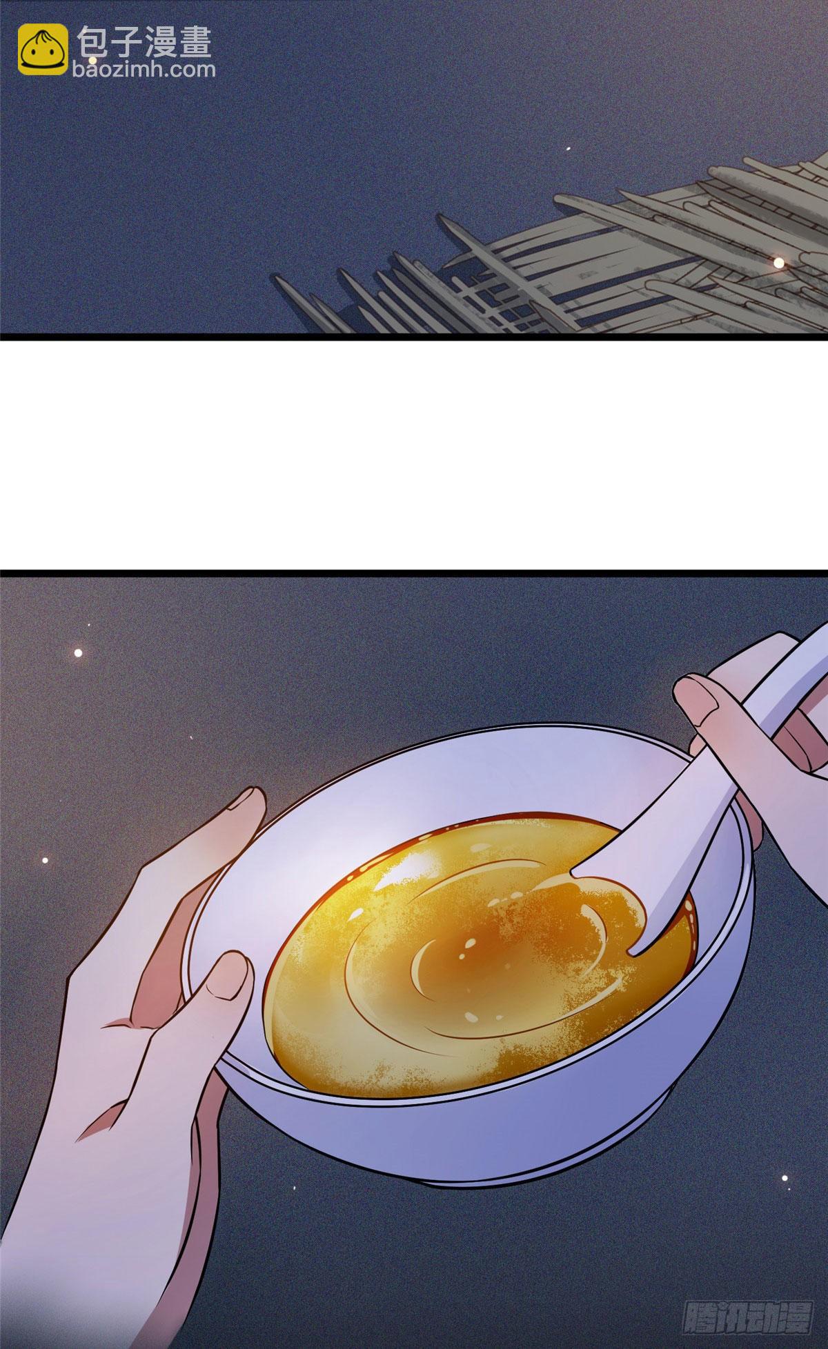 07 木灵仙术-第9话